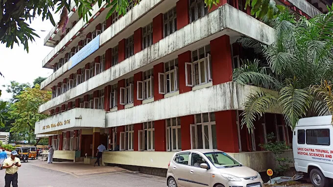 Sree Chitra Tirunal Institute for Medical Sciences & Technology, First Aid & Trauma Training - TRAUMA CARE & ROAD ACCIDENT AID CENTRE, Kollam